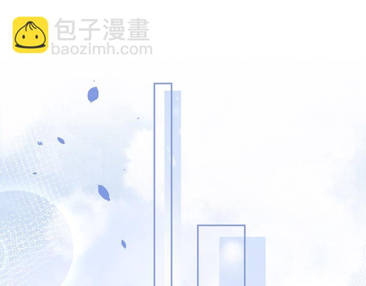 第25话 ~少少的妈妈~61