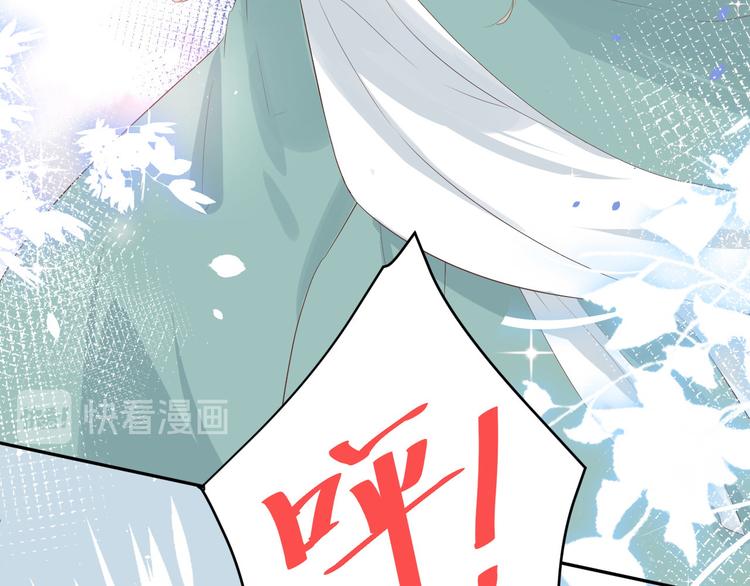 第25话 ~少少的妈妈~65