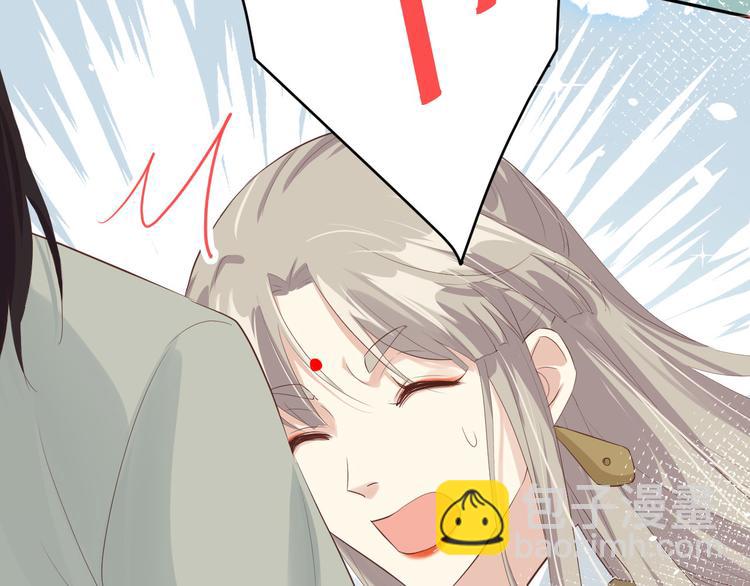 第25话 ~少少的妈妈~66