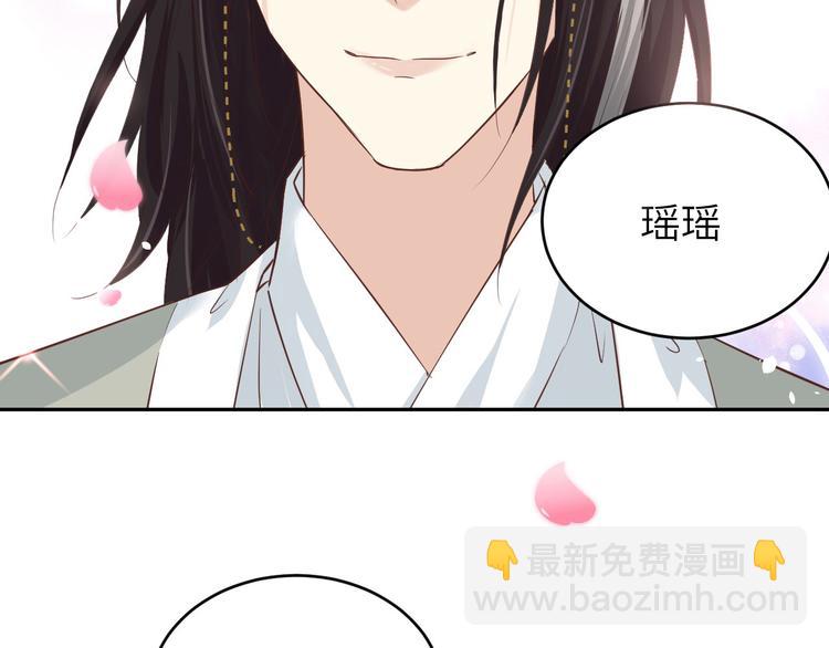 第25话 ~少少的妈妈~73