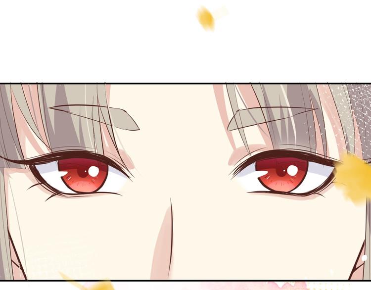 第25话 ~少少的妈妈~83