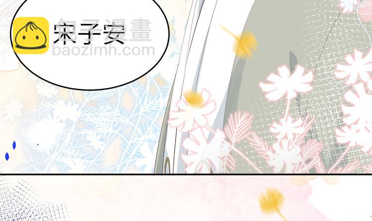 第25话 ~少少的妈妈~86