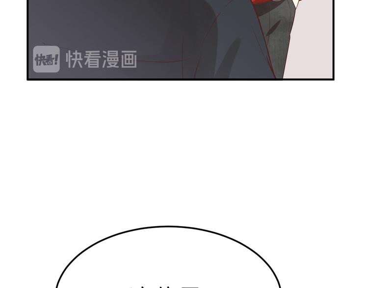 第28话 ~扯头花现场~24