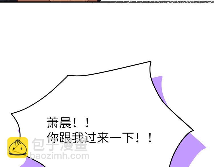 第28话 ~扯头花现场~27