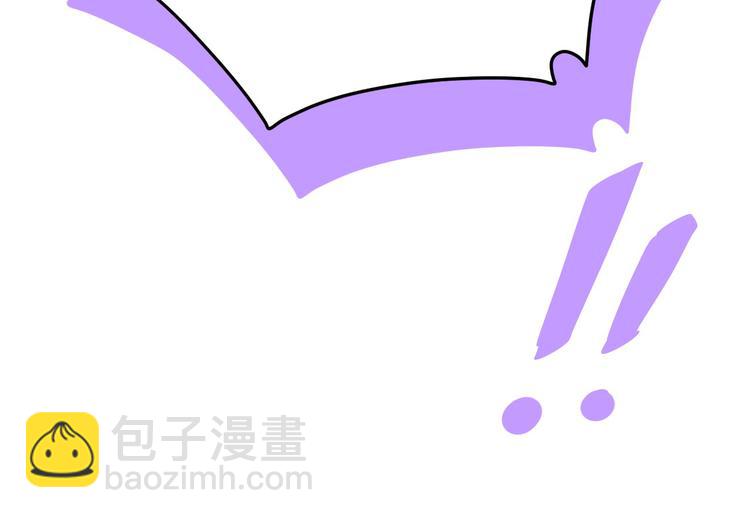 第28话 ~扯头花现场~28