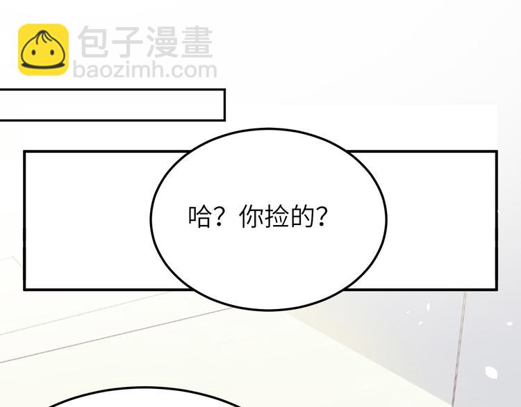 第28话 ~扯头花现场~29