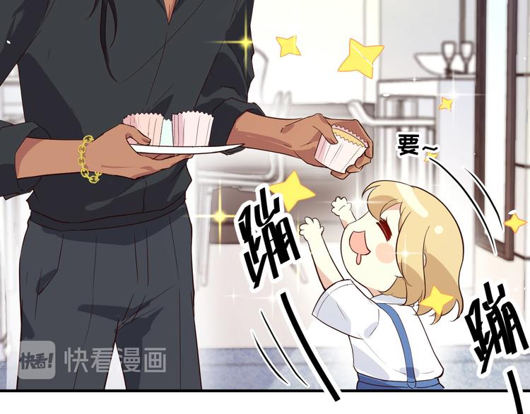 第28话 ~扯头花现场~34