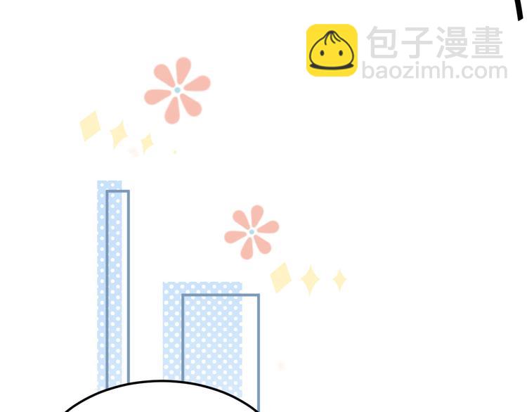 第28话 ~扯头花现场~35