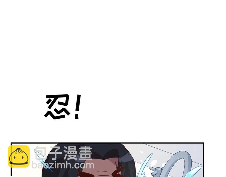 第28话 ~扯头花现场~53