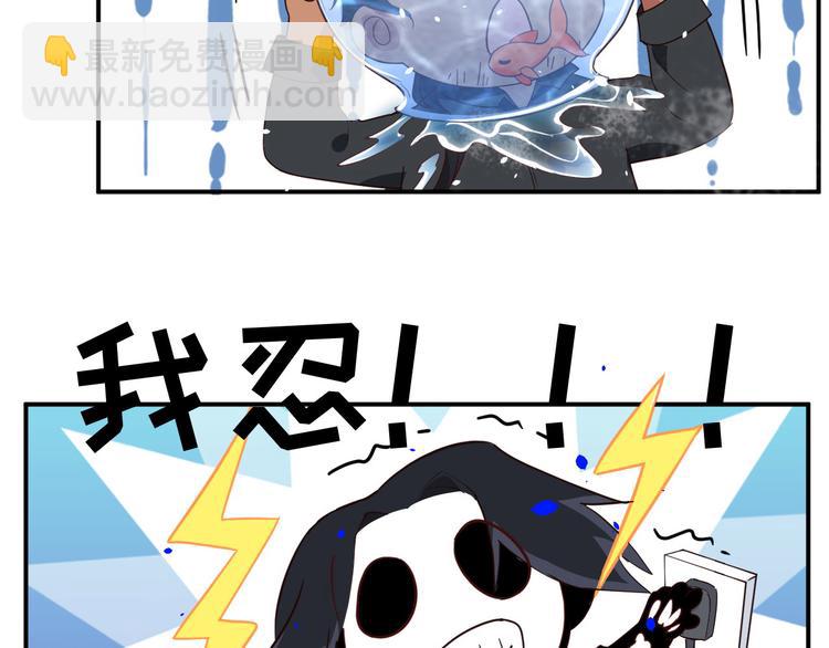 第28话 ~扯头花现场~55