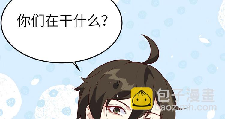第28话 ~扯头花现场~72