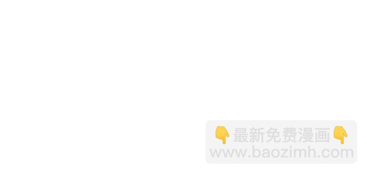 第28话 ~扯头花现场~90