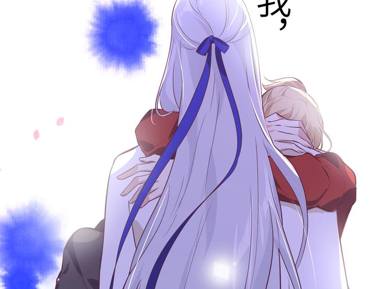 第33话 谢天，你这次过分了！114