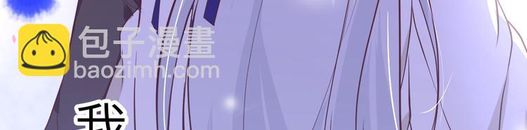 第33话 谢天，你这次过分了！115