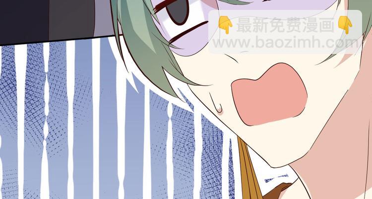 第33话 谢天，你这次过分了！14