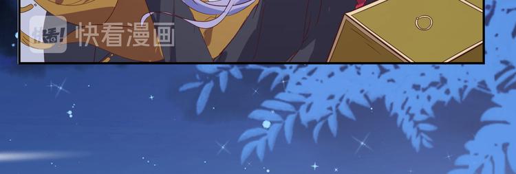 第33话 谢天，你这次过分了！30