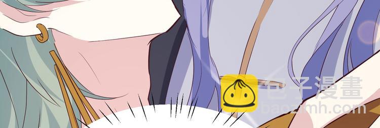 第33话 谢天，你这次过分了！33