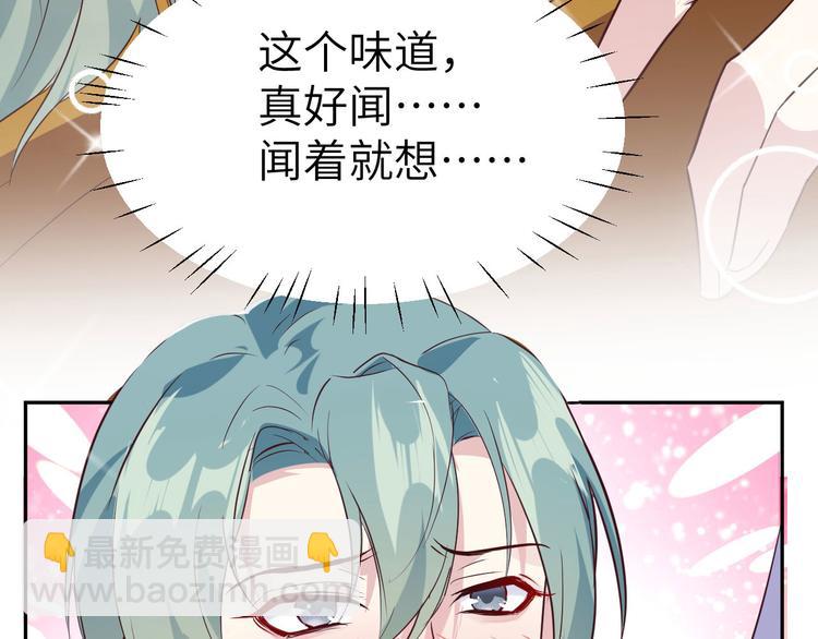 第33话 谢天，你这次过分了！34