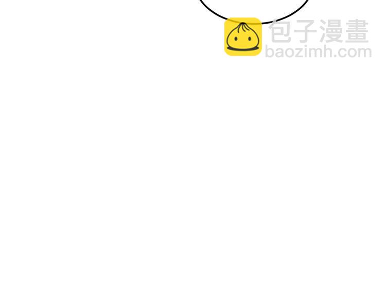 第33话 谢天，你这次过分了！37