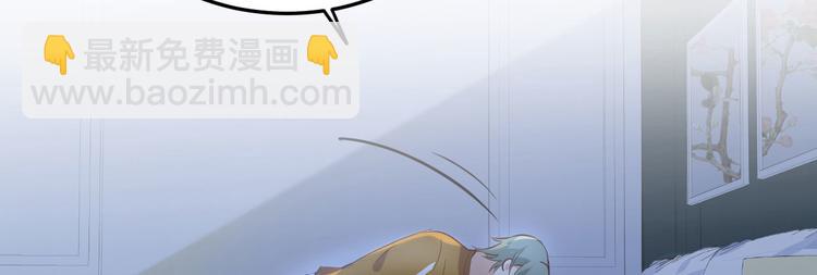 第33话 谢天，你这次过分了！39