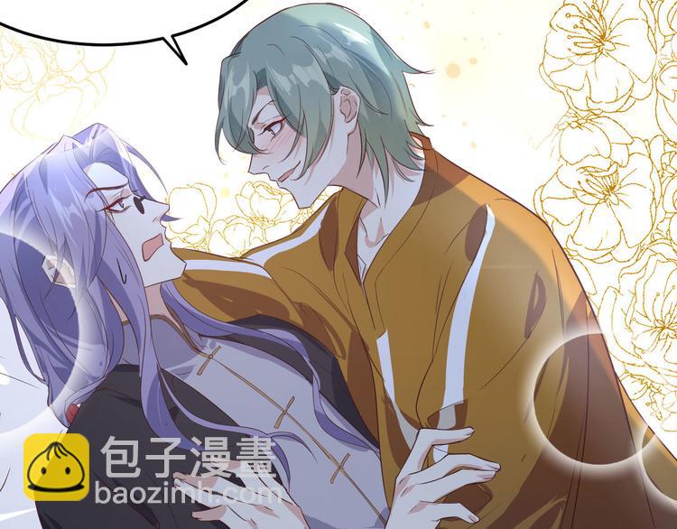 第33话 谢天，你这次过分了！41