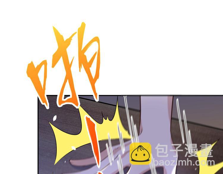 第33话 谢天，你这次过分了！65