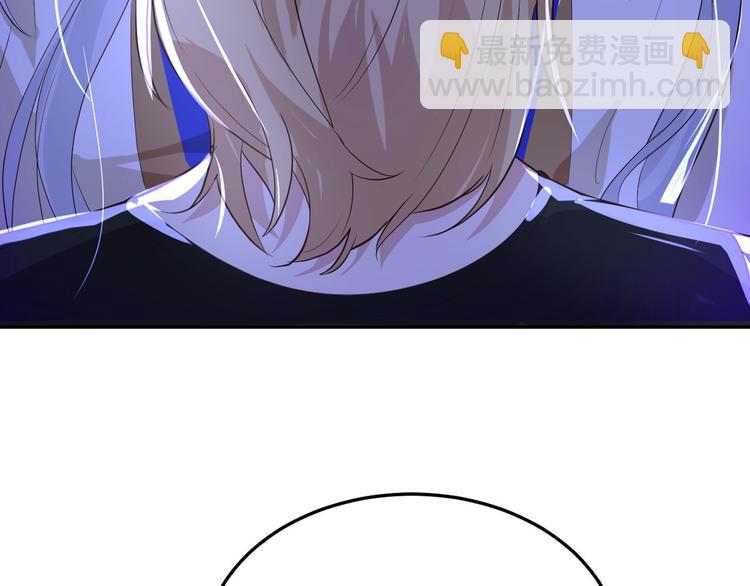 第33话 谢天，你这次过分了！83