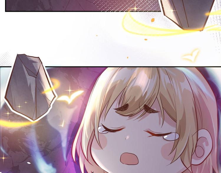 第40话 白景，不准看别人！12