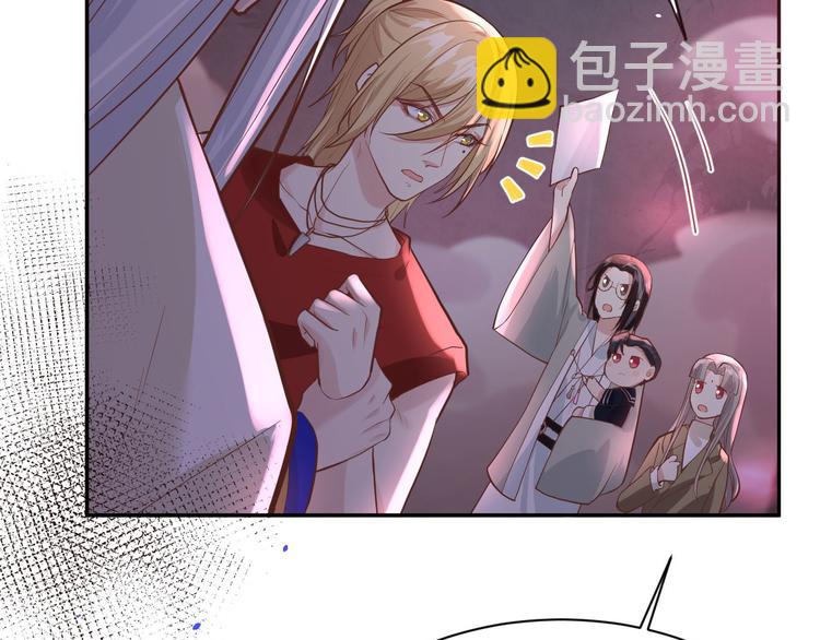 第40话 白景，不准看别人！37
