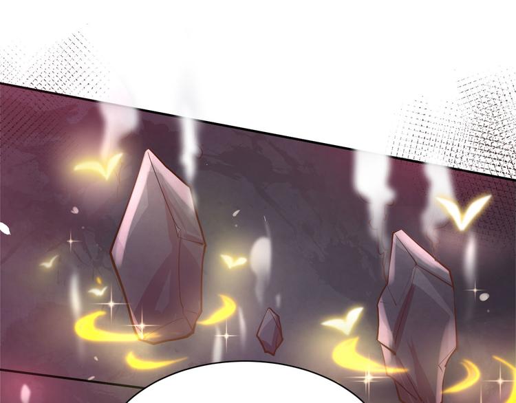 第40话 白景，不准看别人！39