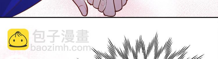 第40话 白景，不准看别人！57