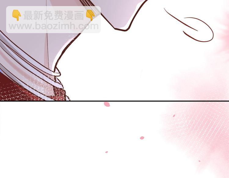 第40话 白景，不准看别人！62