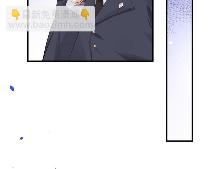 第43话 狗粮吃到饱10