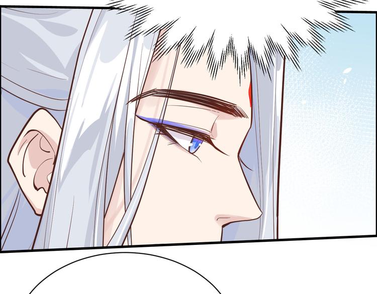 第43话 狗粮吃到饱28