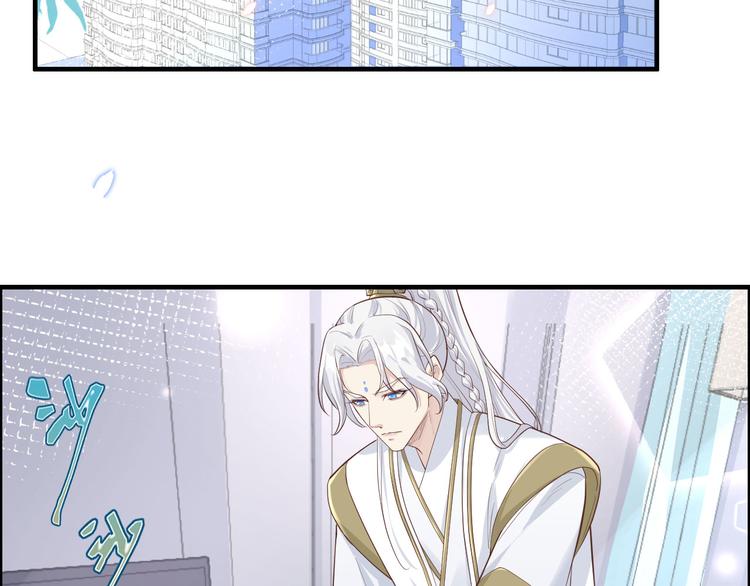 第43话 狗粮吃到饱37