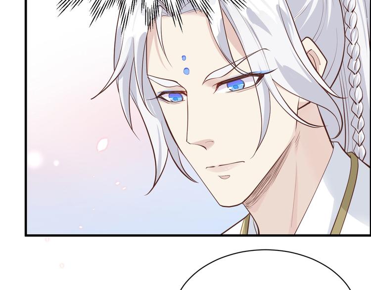 第43话 狗粮吃到饱40
