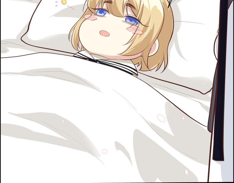 第43话 狗粮吃到饱42