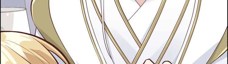 第43话 狗粮吃到饱44