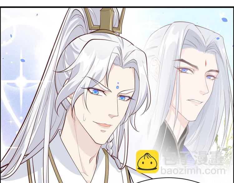 第43话 狗粮吃到饱56
