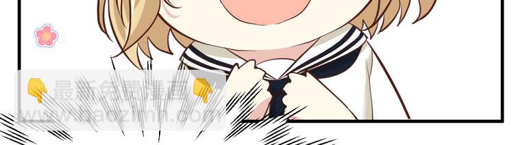 第43话 狗粮吃到饱60