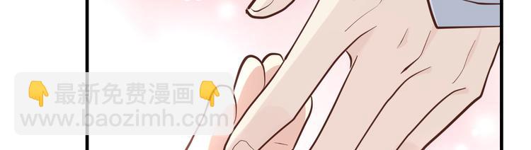 第43话 狗粮吃到饱63