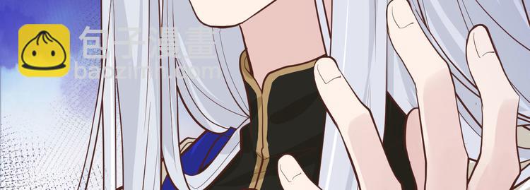 第43话 狗粮吃到饱92