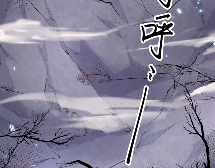第49话 谢天，危险！18