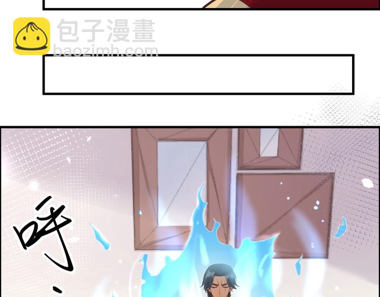第49话 谢天，危险！30