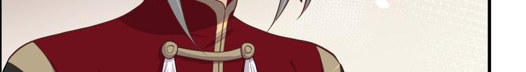 第49话 谢天，危险！38