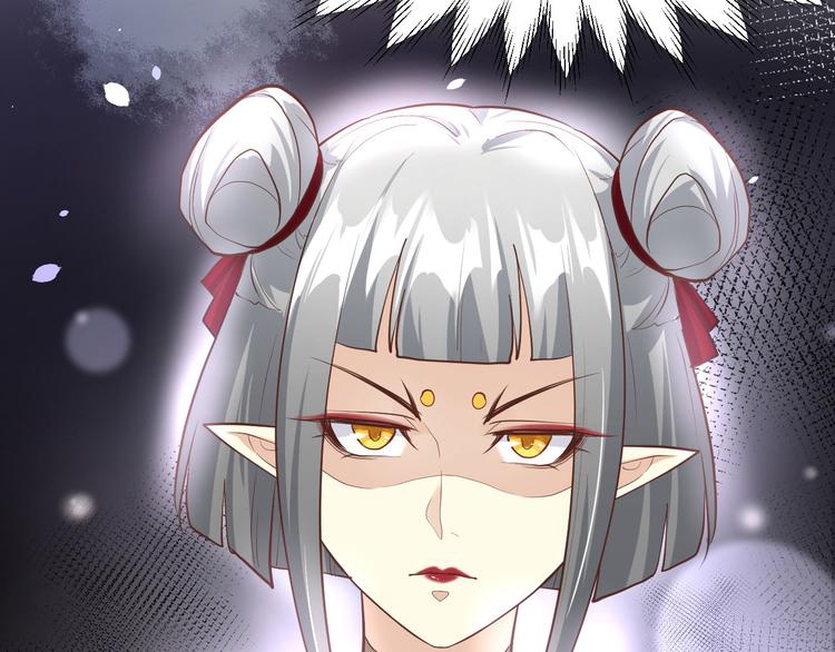 第49话 谢天，危险！43