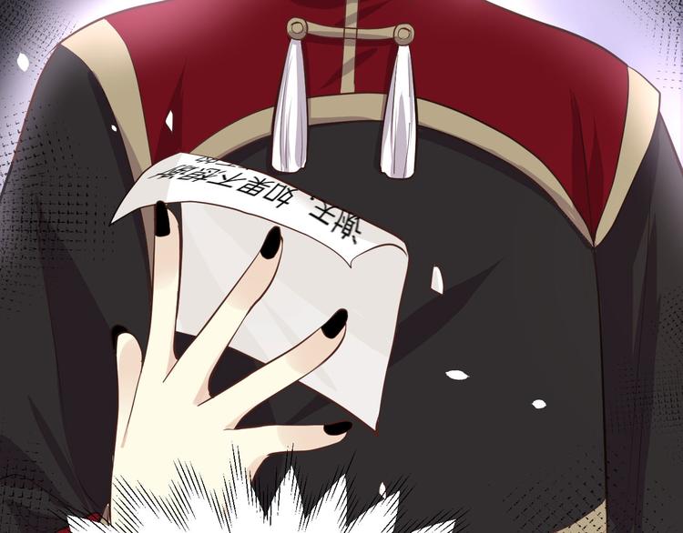 第49话 谢天，危险！45