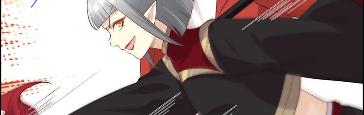 第49话 谢天，危险！60