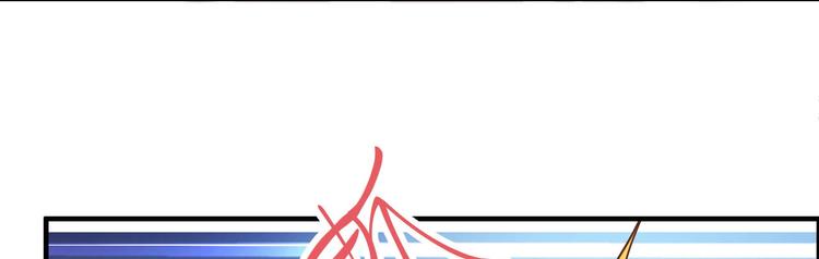 第49话 谢天，危险！63