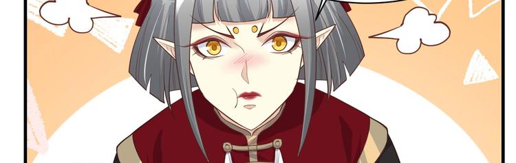 第49话 谢天，危险！69
